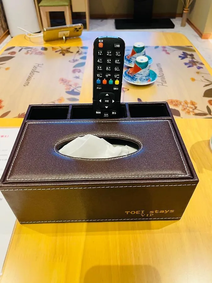 東瀛 Stays502富士 お洒落な和室部屋 Osaka Japan