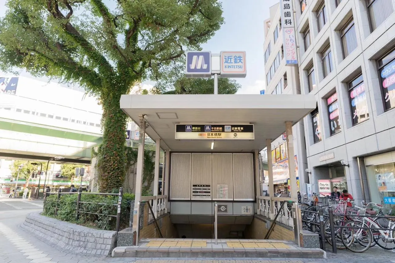 東瀛 Stays502富士 お洒落な和室部屋 Osaka Apartment