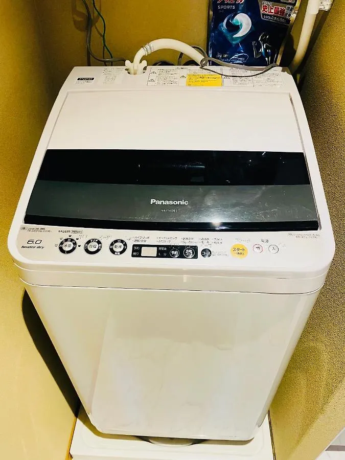 Apartment 東瀛 Stays502富士 お洒落な和室部屋 Osaka