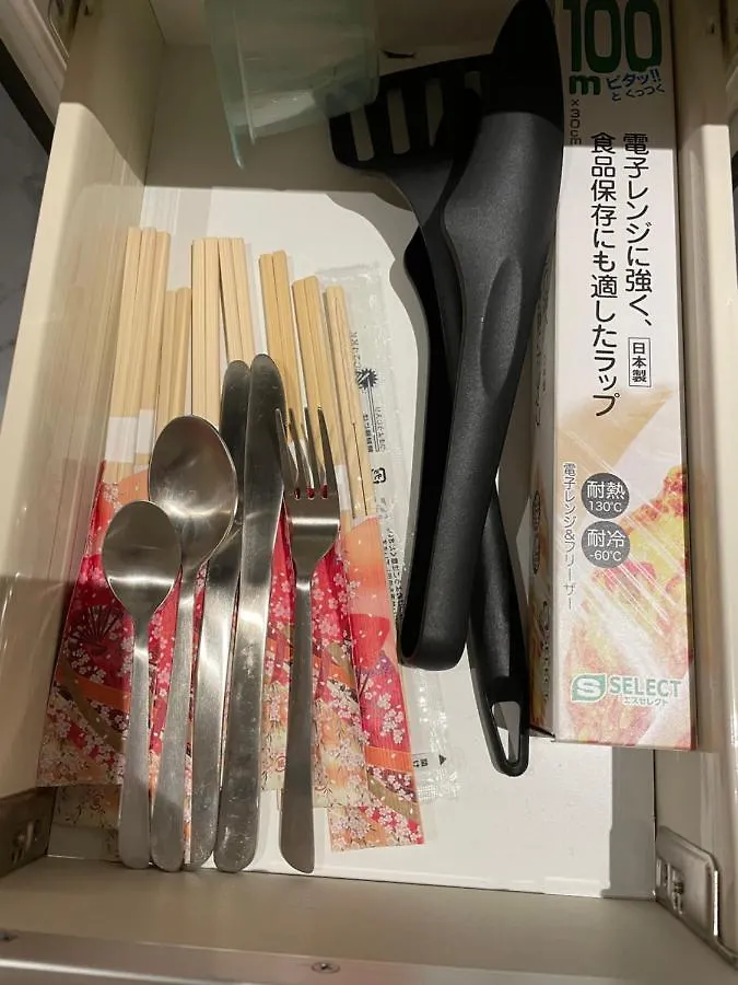 東瀛 Stays502富士 お洒落な和室部屋 Osaka Japan