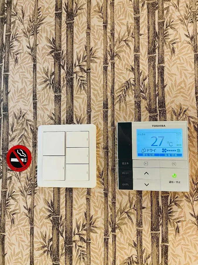 Apartment 東瀛 Stays502富士 お洒落な和室部屋 Osaka Japan